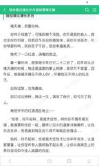 菲律宾经商如何选择签证 最全解答